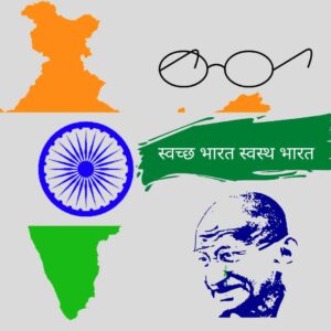 essay-of-swachh-bharat-in-hindi